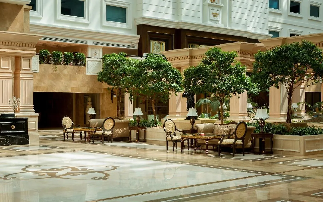 Rixos Almaty Hotel 5*,