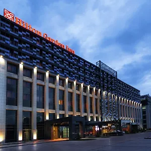 Hotel Hilton Garden Nur-Sultan (Astana)